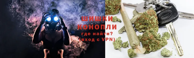 продажа наркотиков  Дрезна  Конопля Ganja 